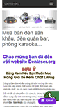 Mobile Screenshot of denlaser.org